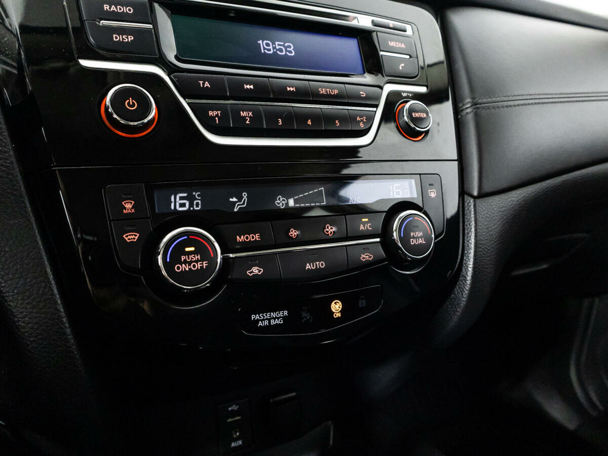 Nissan Qashqai, 2021