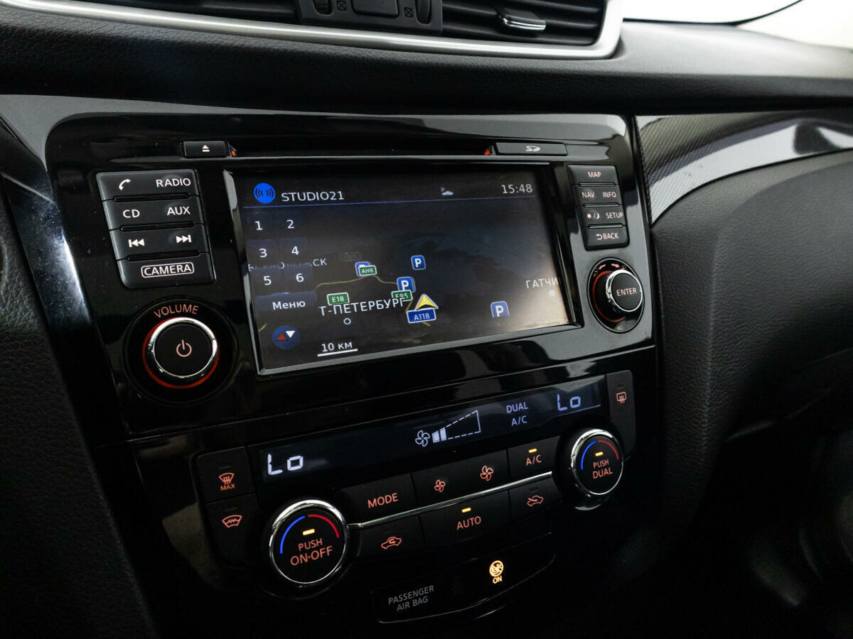 Nissan X-Trail, 2017