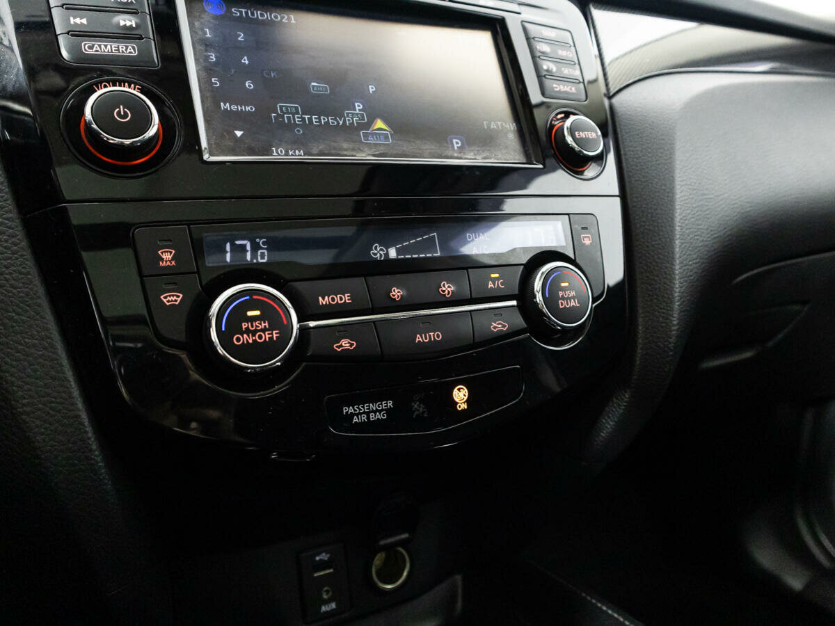 Nissan X-Trail, 2017