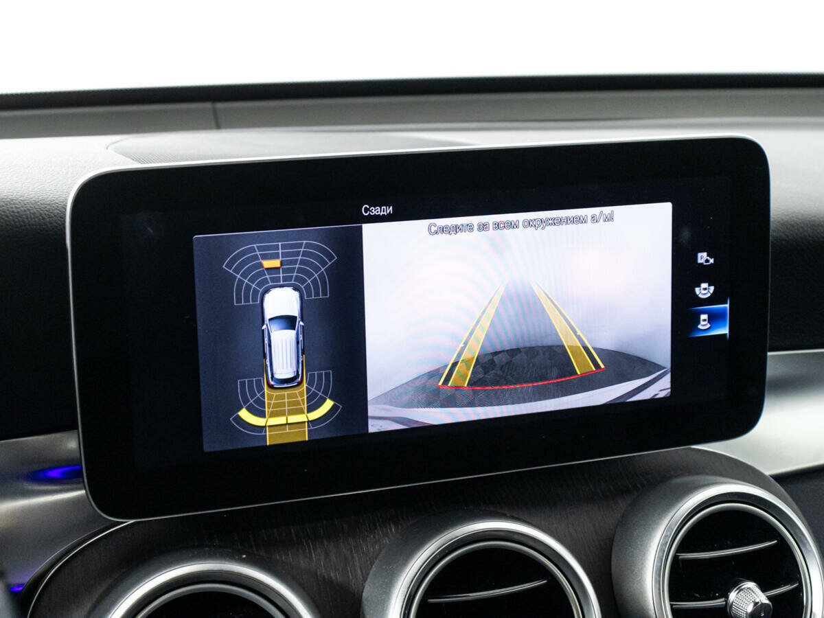 Mercedes-Benz GLC 300 d, 2021