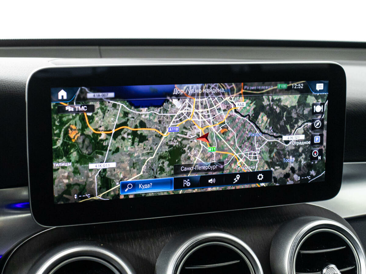 Mercedes-Benz GLC 300 d, 2021