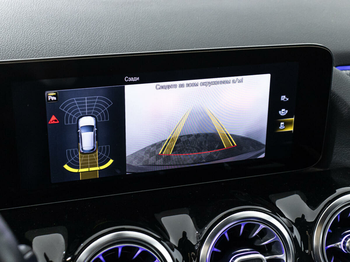 Mercedes-Benz GLA 200, 2020