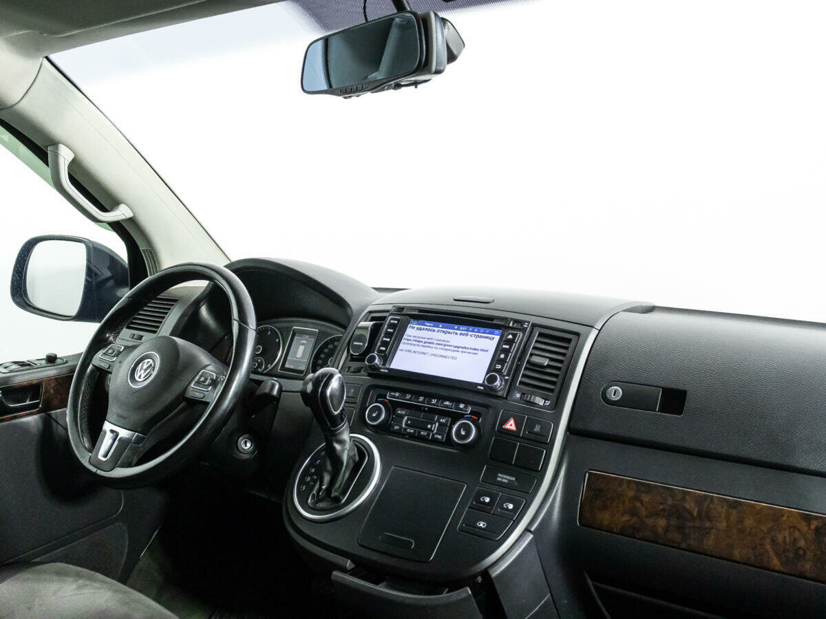 Volkswagen Multivan, 2012