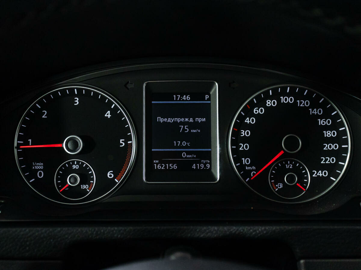 Volkswagen Multivan, 2012