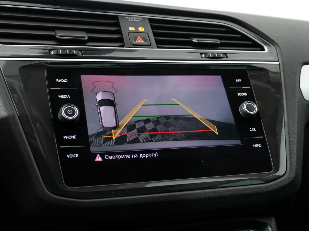 Volkswagen Tiguan, 2019