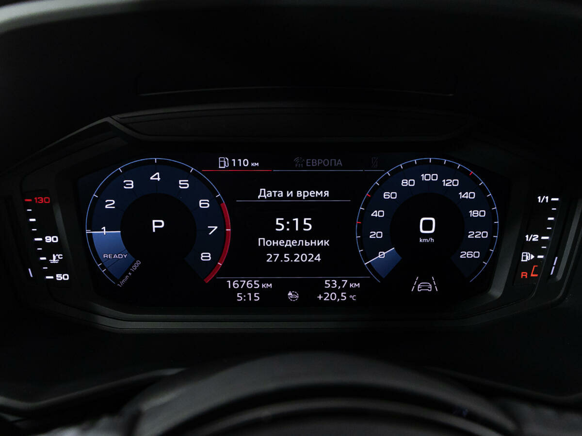 Audi A1 30 TFSI, 2020