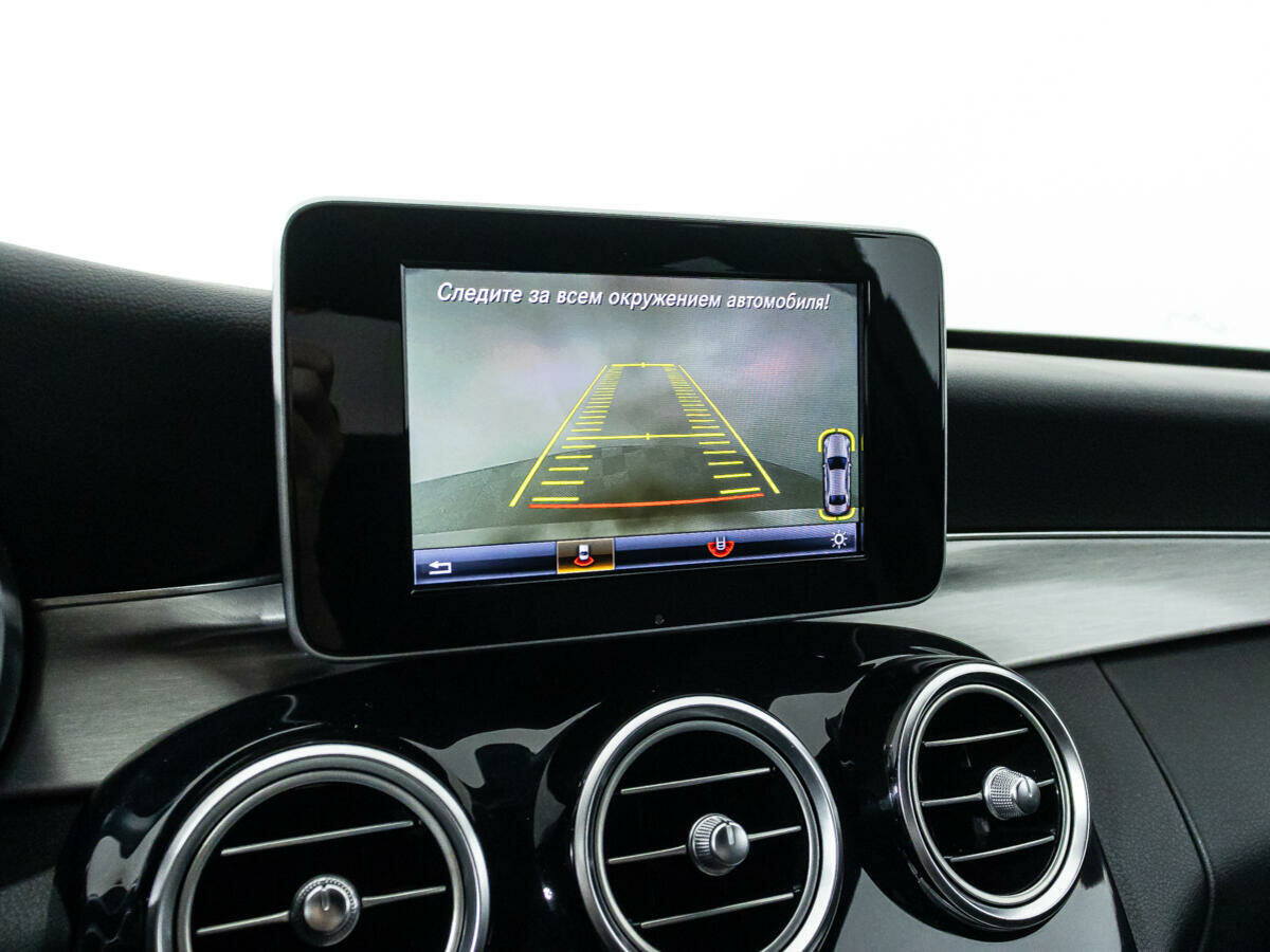 Mercedes-Benz C-Класс 180 9G-TRONIC, 2017