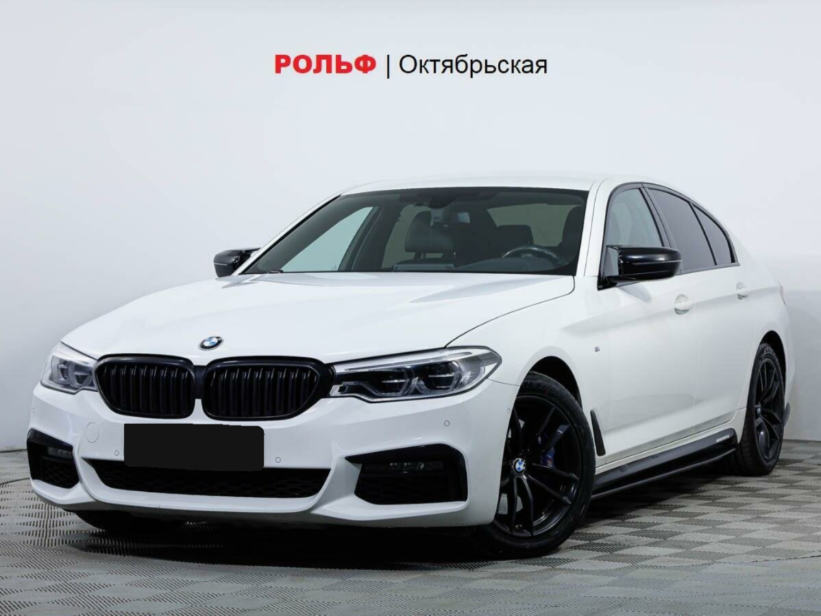 BMW 5 серии 530d xDrive, 2019