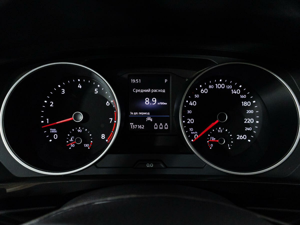 Volkswagen Tiguan, 2020