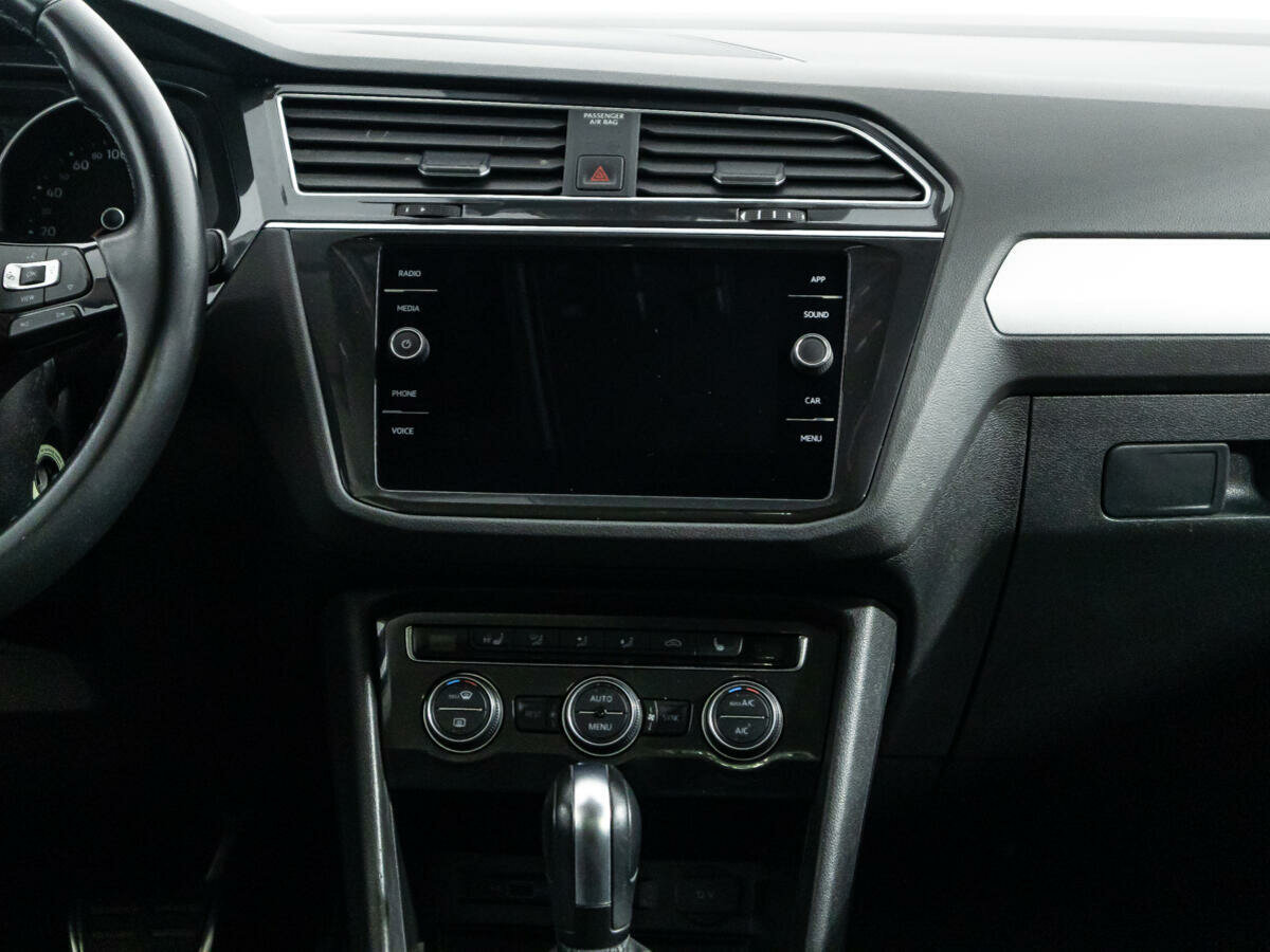 Volkswagen Tiguan, 2020