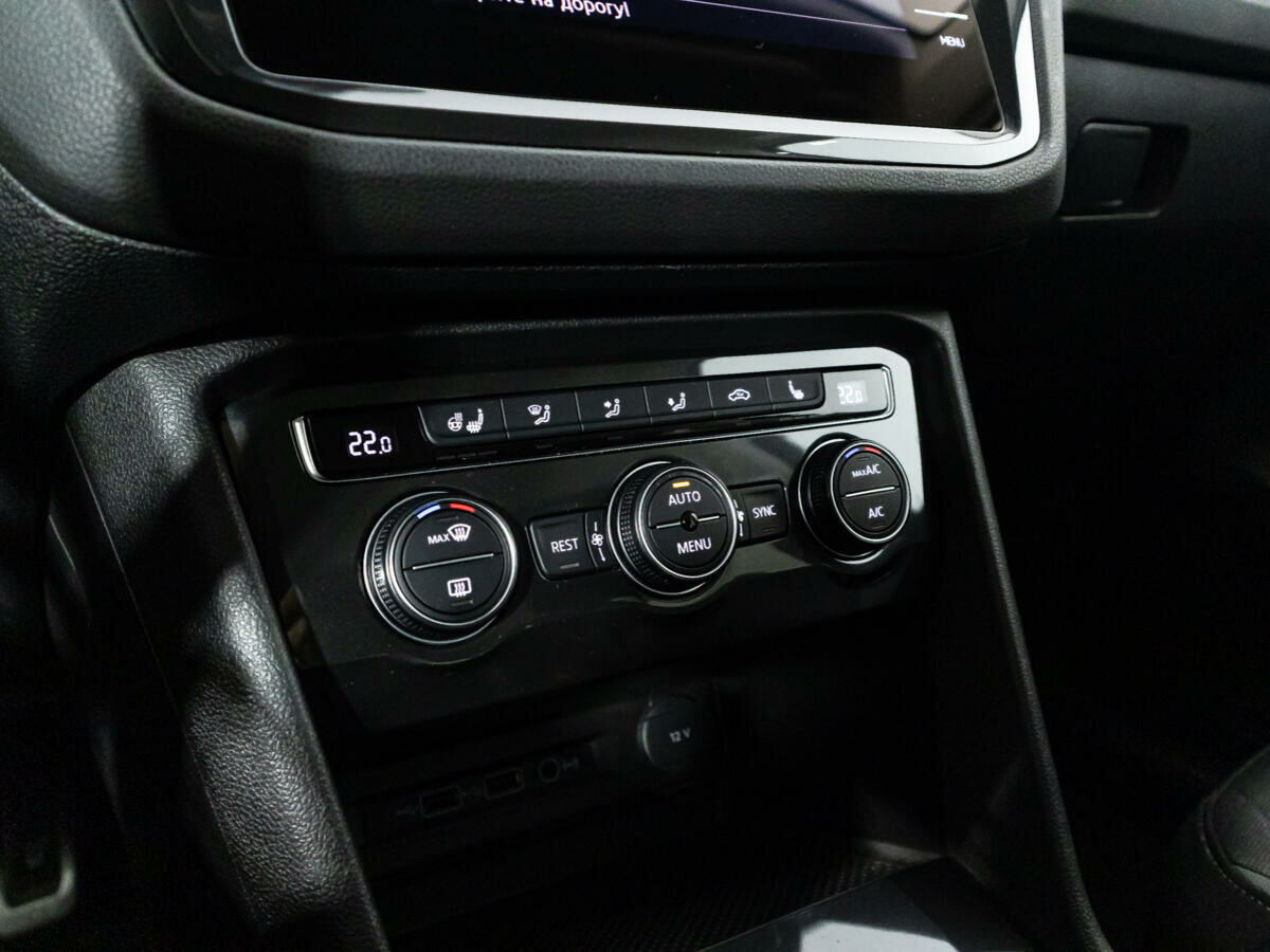 Volkswagen Tiguan, 2020