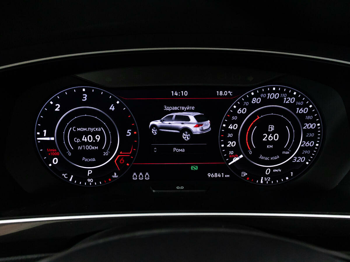 Volkswagen Tiguan, 2018