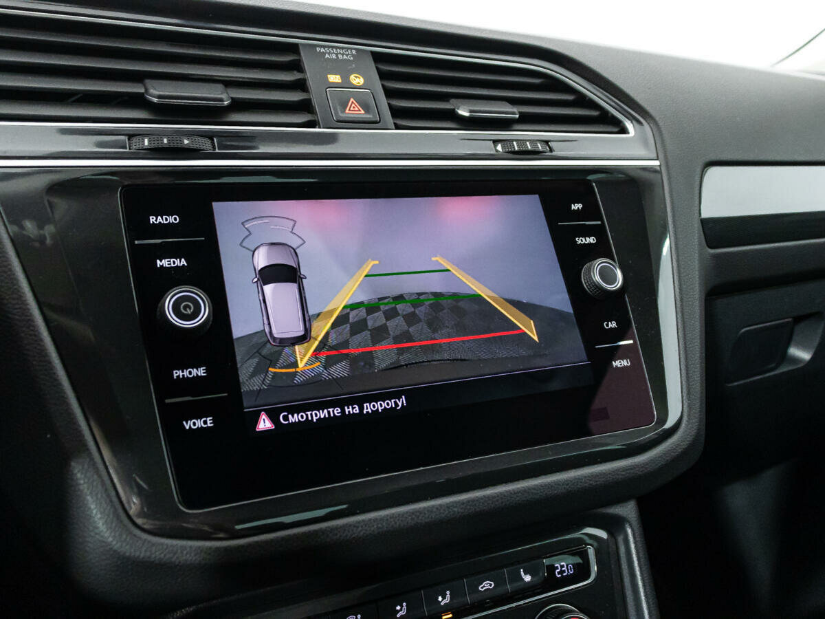 Volkswagen Tiguan, 2018