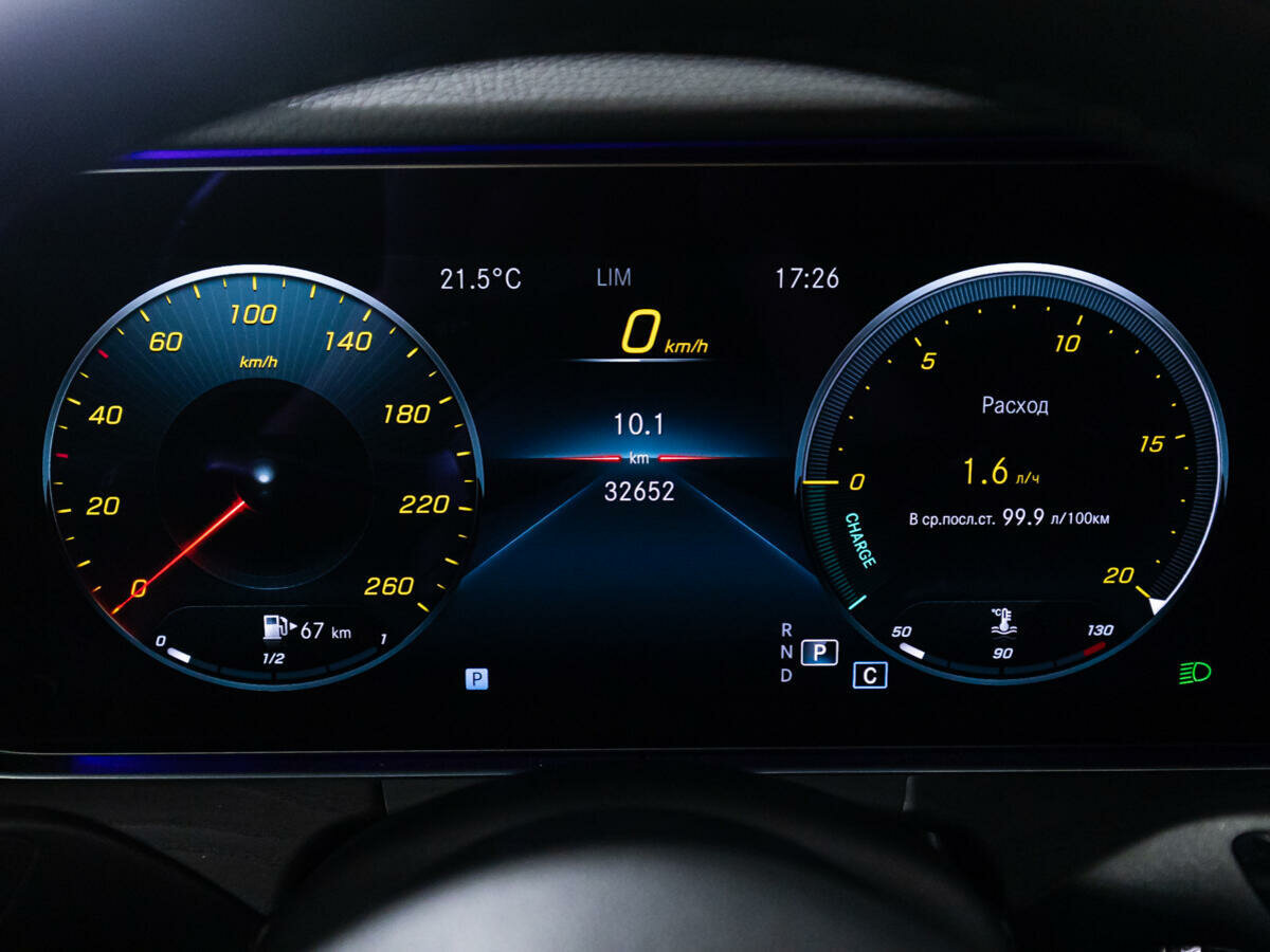 Mercedes-Benz E-Класс 200, 2021