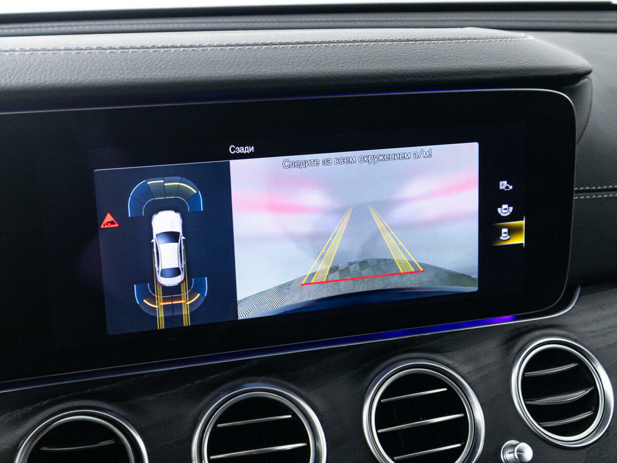 Mercedes-Benz E-Класс 200, 2021