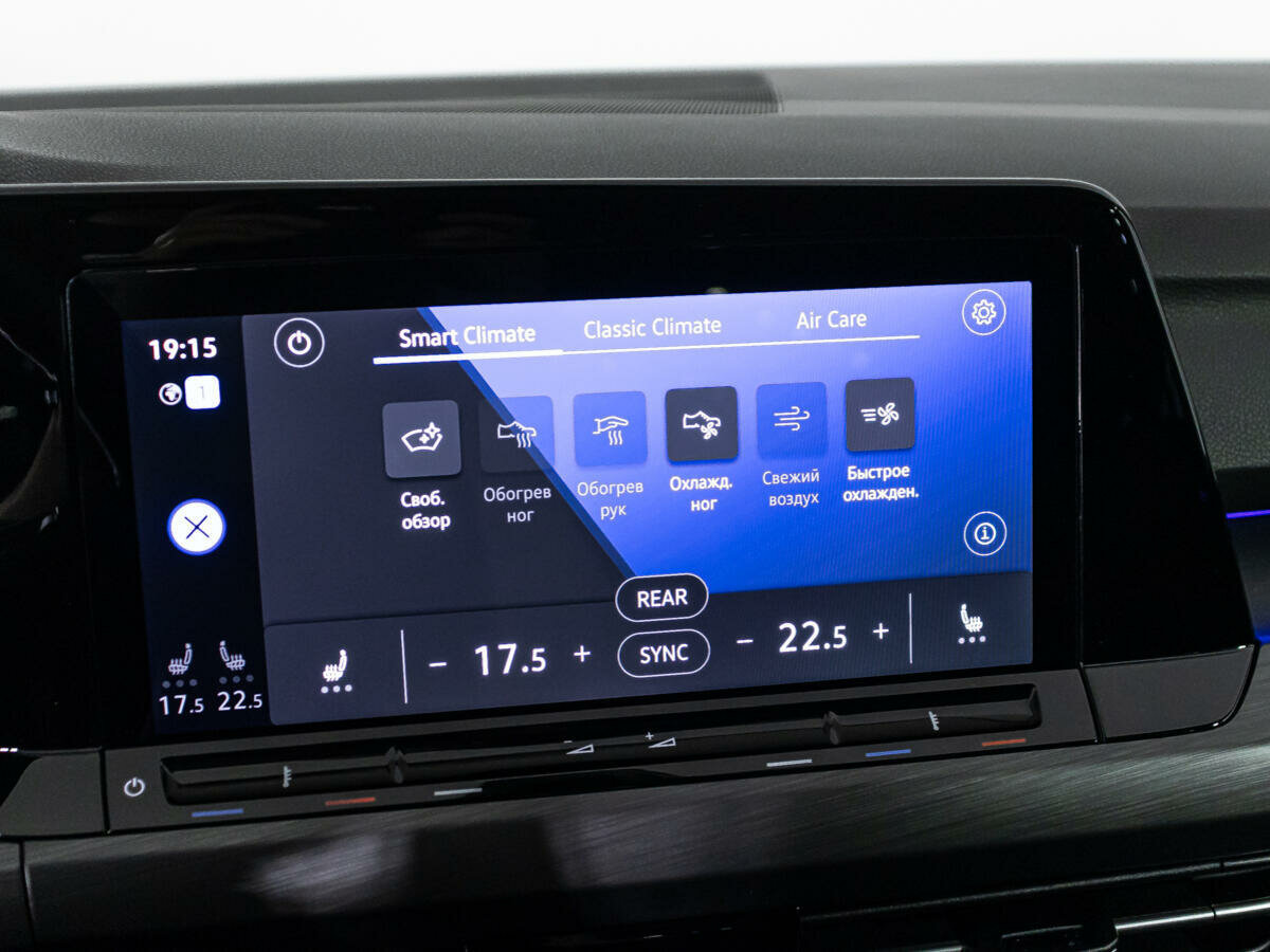 Volkswagen Golf, 2021