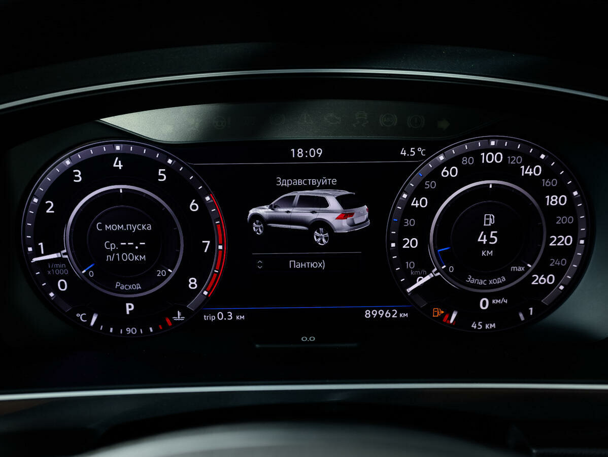 Volkswagen Tiguan, 2018