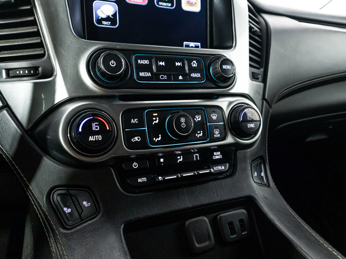 Chevrolet Tahoe, 2016