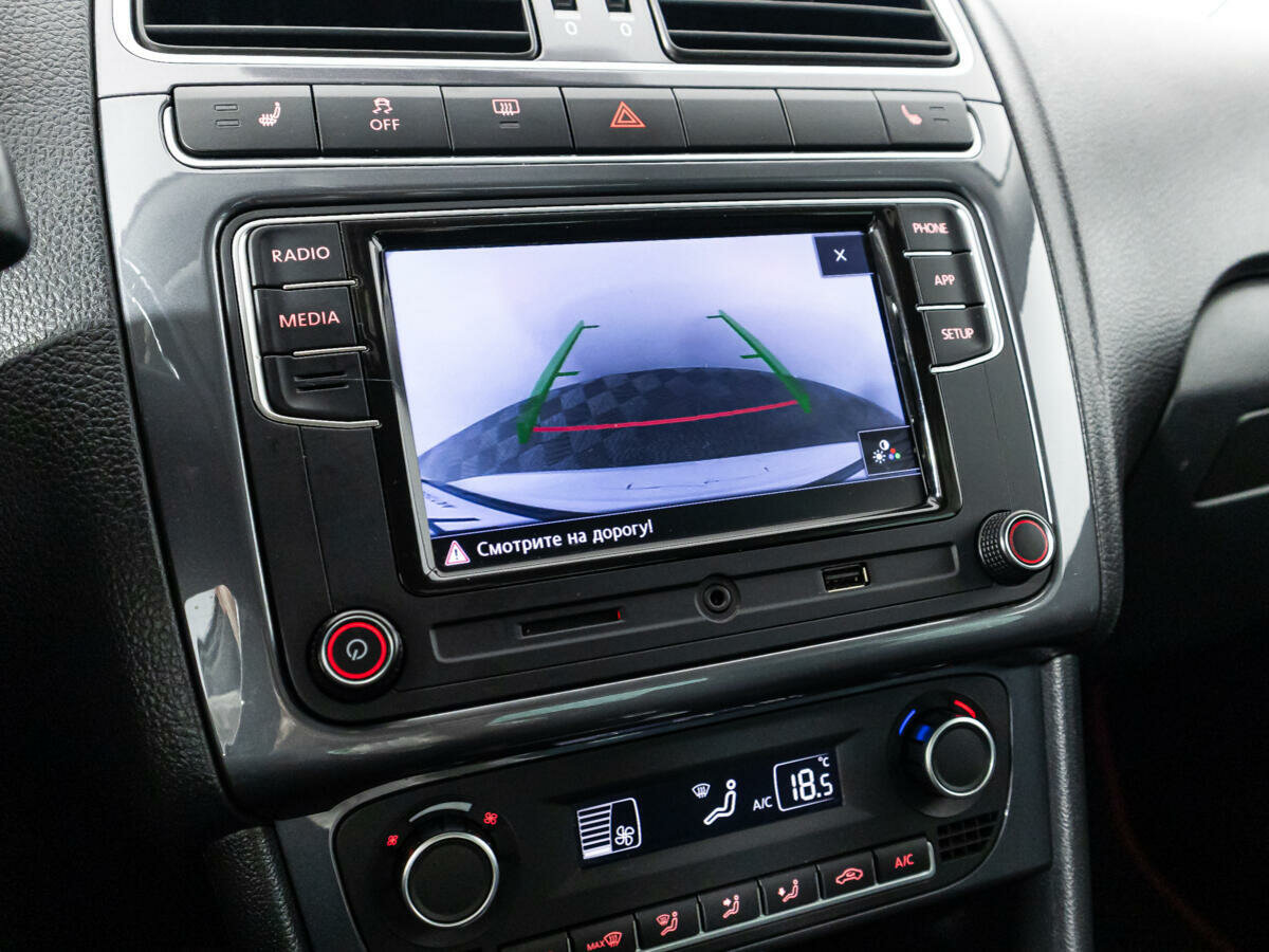 Volkswagen Polo, 2019