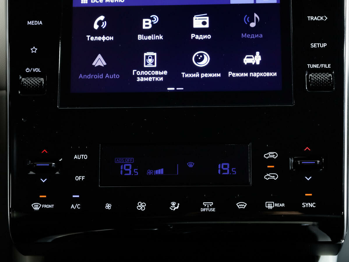 Hyundai Tucson, 2022