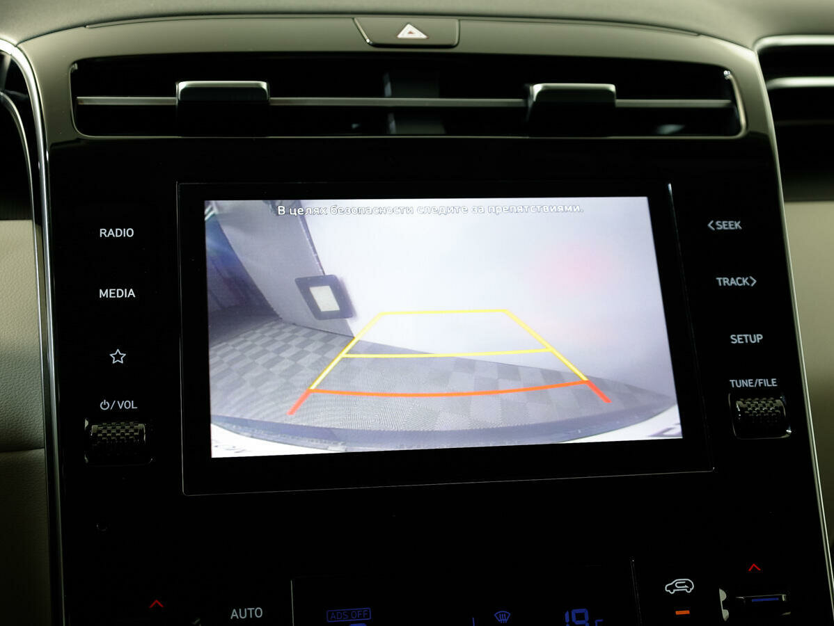 Hyundai Tucson, 2022