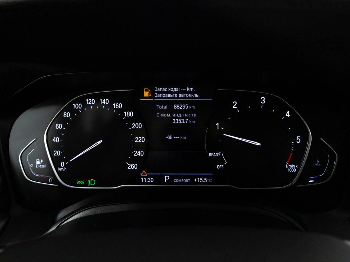 BMW 3 серии 318d, 2020