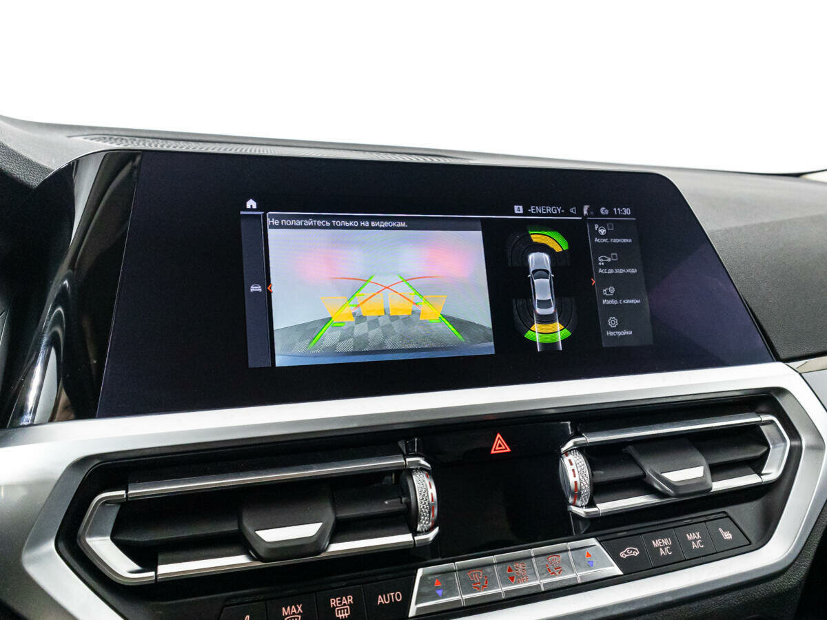 BMW 3 серии 318d, 2020