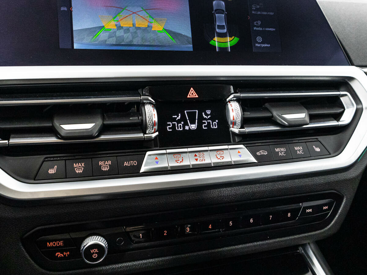 BMW 3 серии 318d, 2020