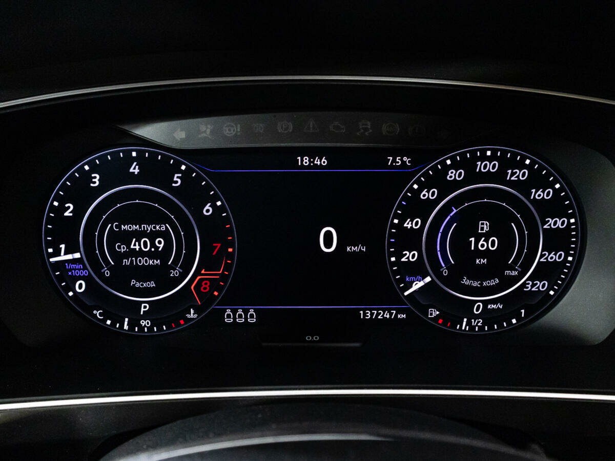 Volkswagen Tiguan, 2018