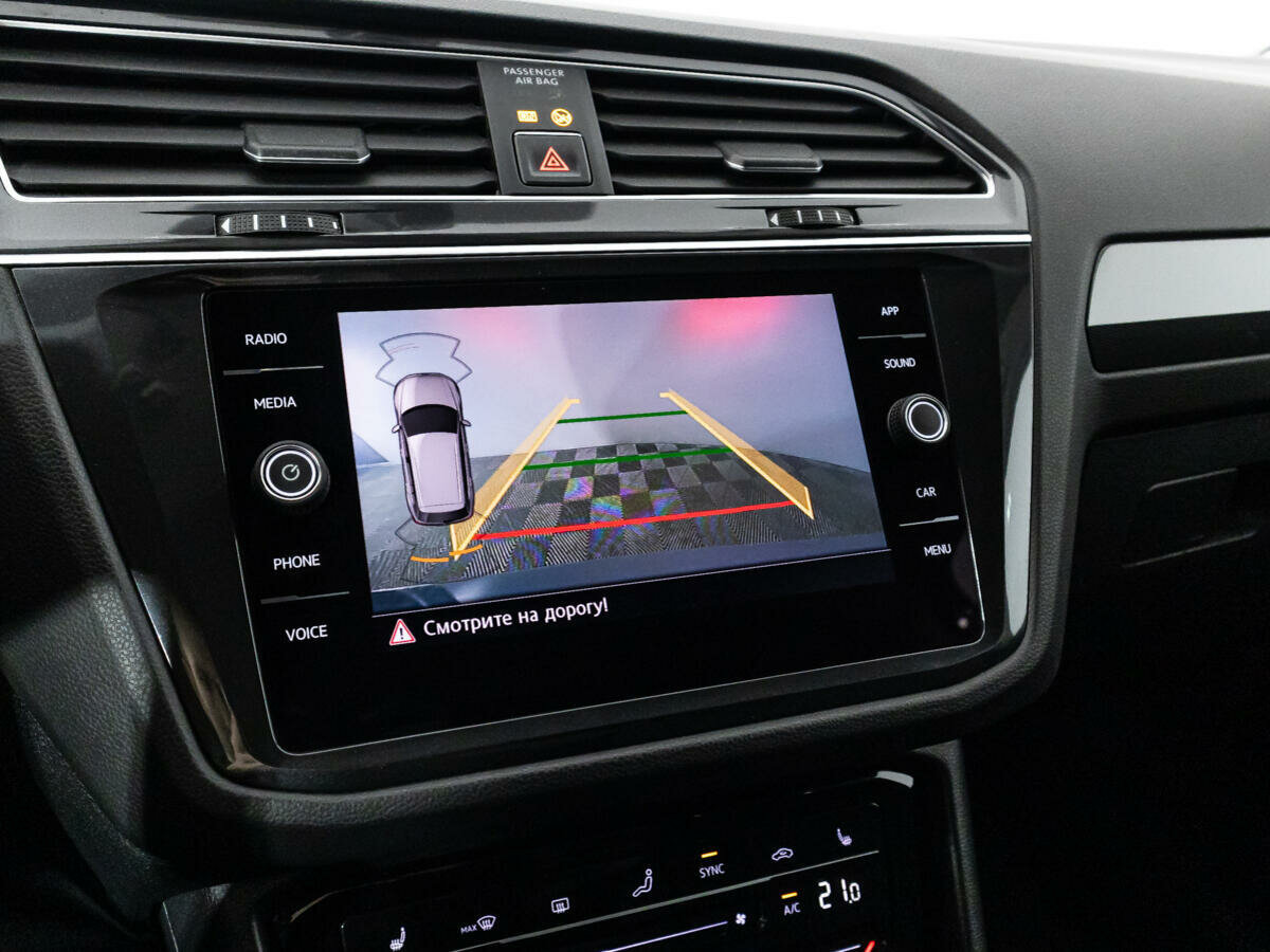 Volkswagen Tiguan, 2018