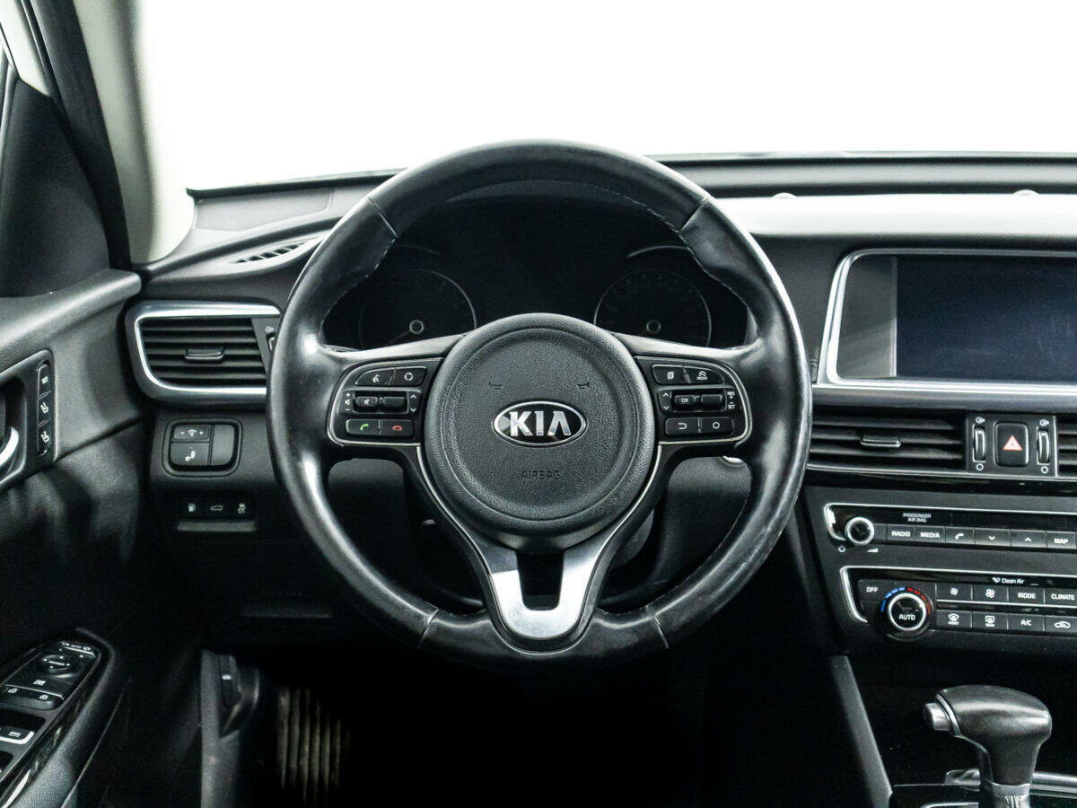 Kia Optima, 2017