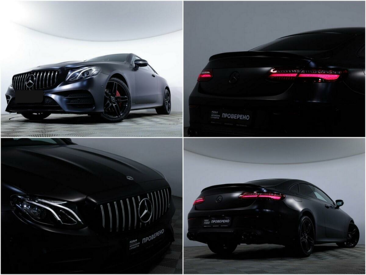 Mercedes-Benz E-Класс 200, 2019