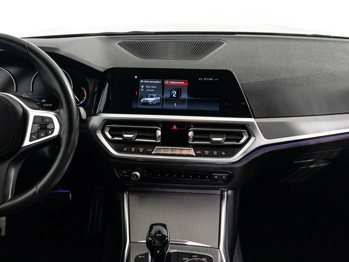 BMW 3 серии 318d, 2019