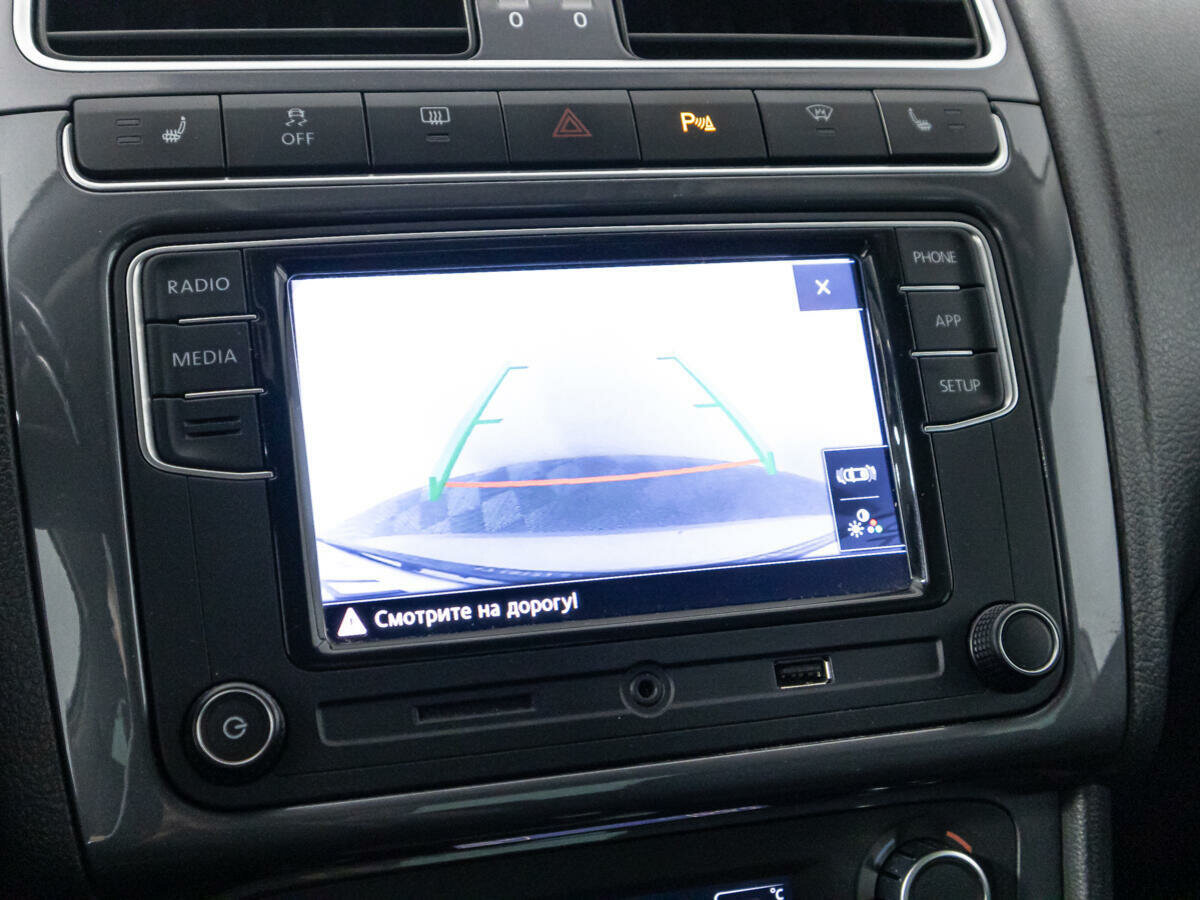 Volkswagen Polo, 2019