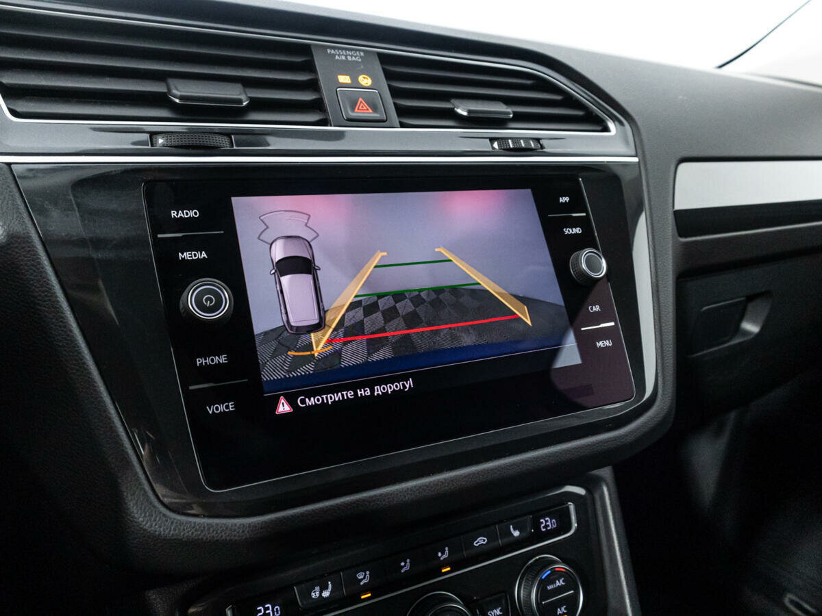 Volkswagen Tiguan, 2018