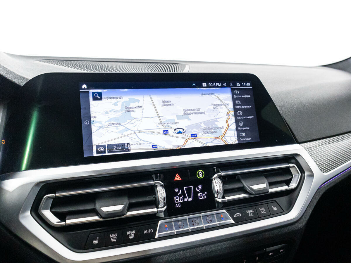 BMW 3 серии 330e, 2020