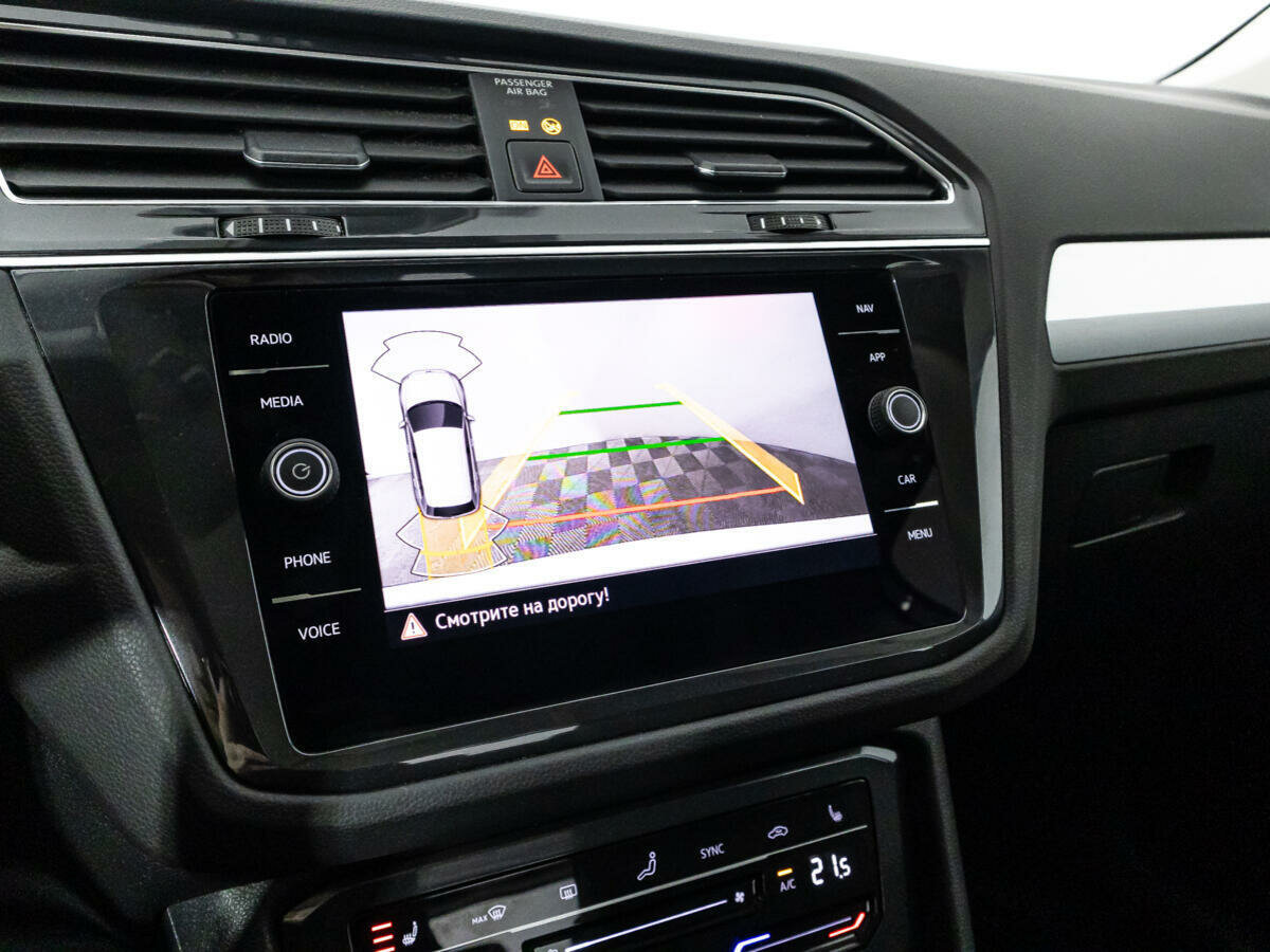 Volkswagen Tiguan, 2021