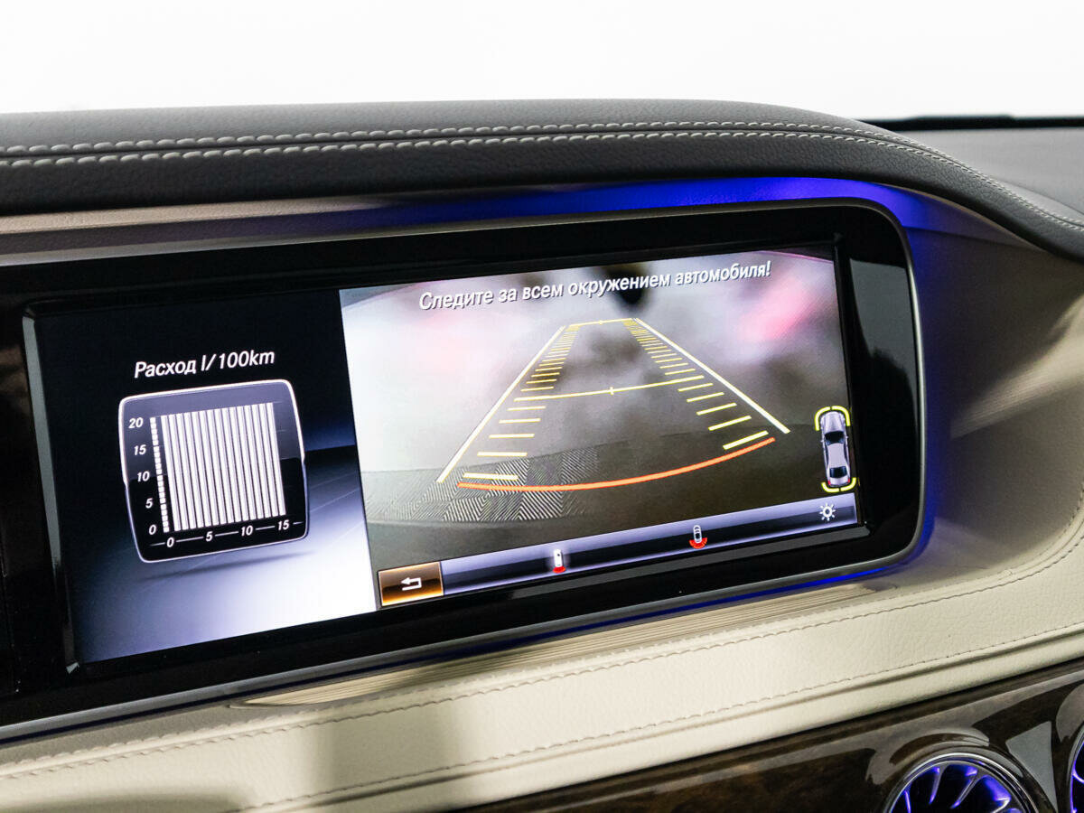 Mercedes-Benz S-Класс 350 CDI BlueTEC Long 9G-TRONIC, 2014