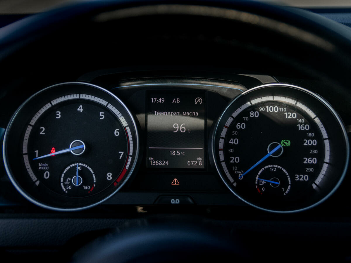 Volkswagen Golf R, 2014