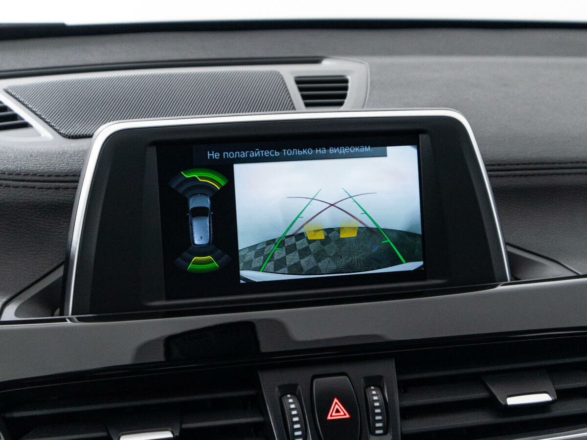 BMW X1 18d xDrive, 2019