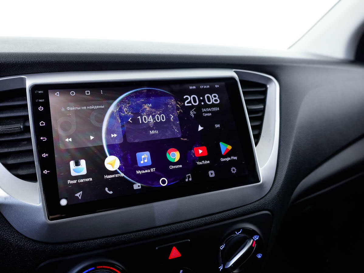 Hyundai Solaris, 2020