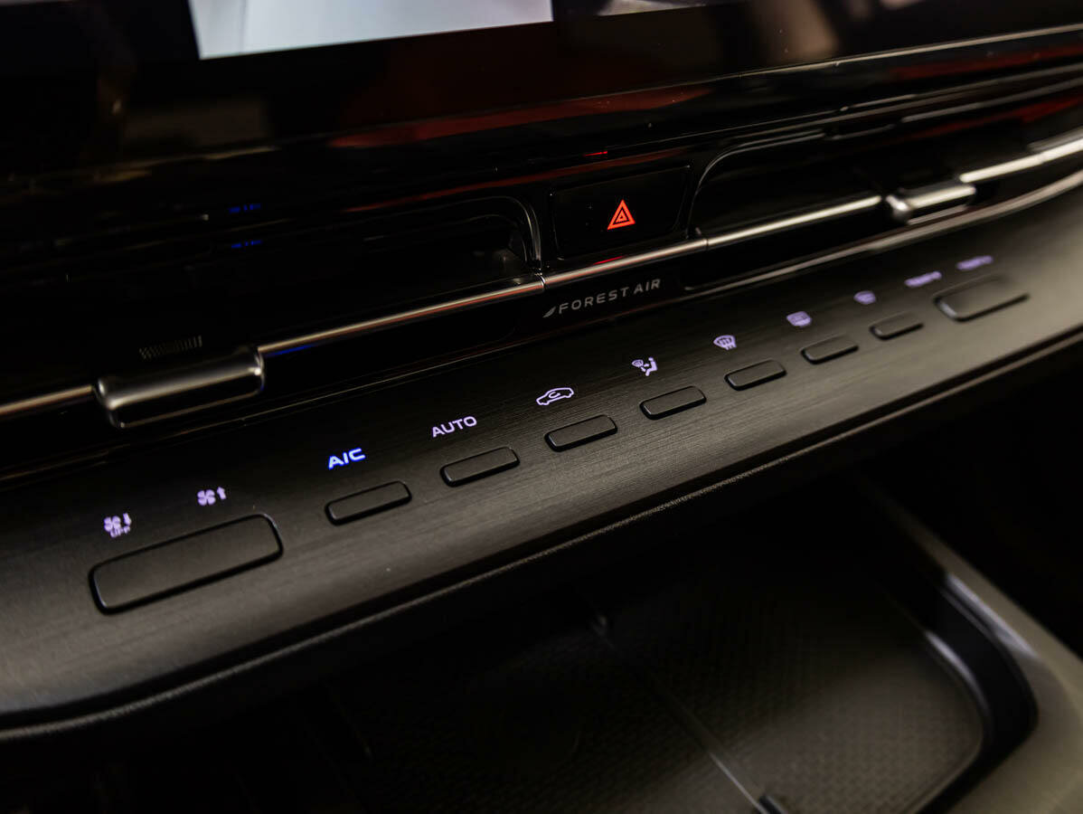 Changan CS55PLUS, 2023