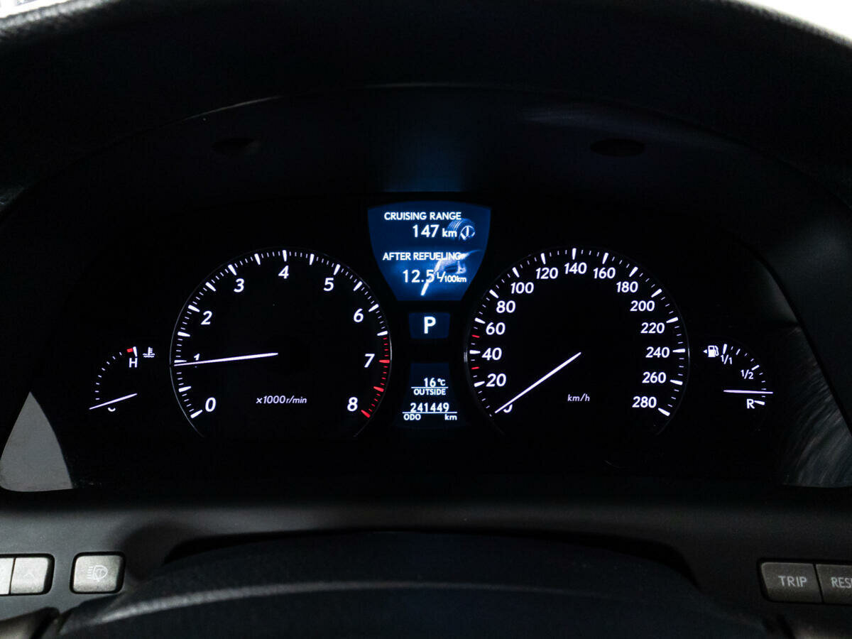 Lexus LS Long 460 L, 2006