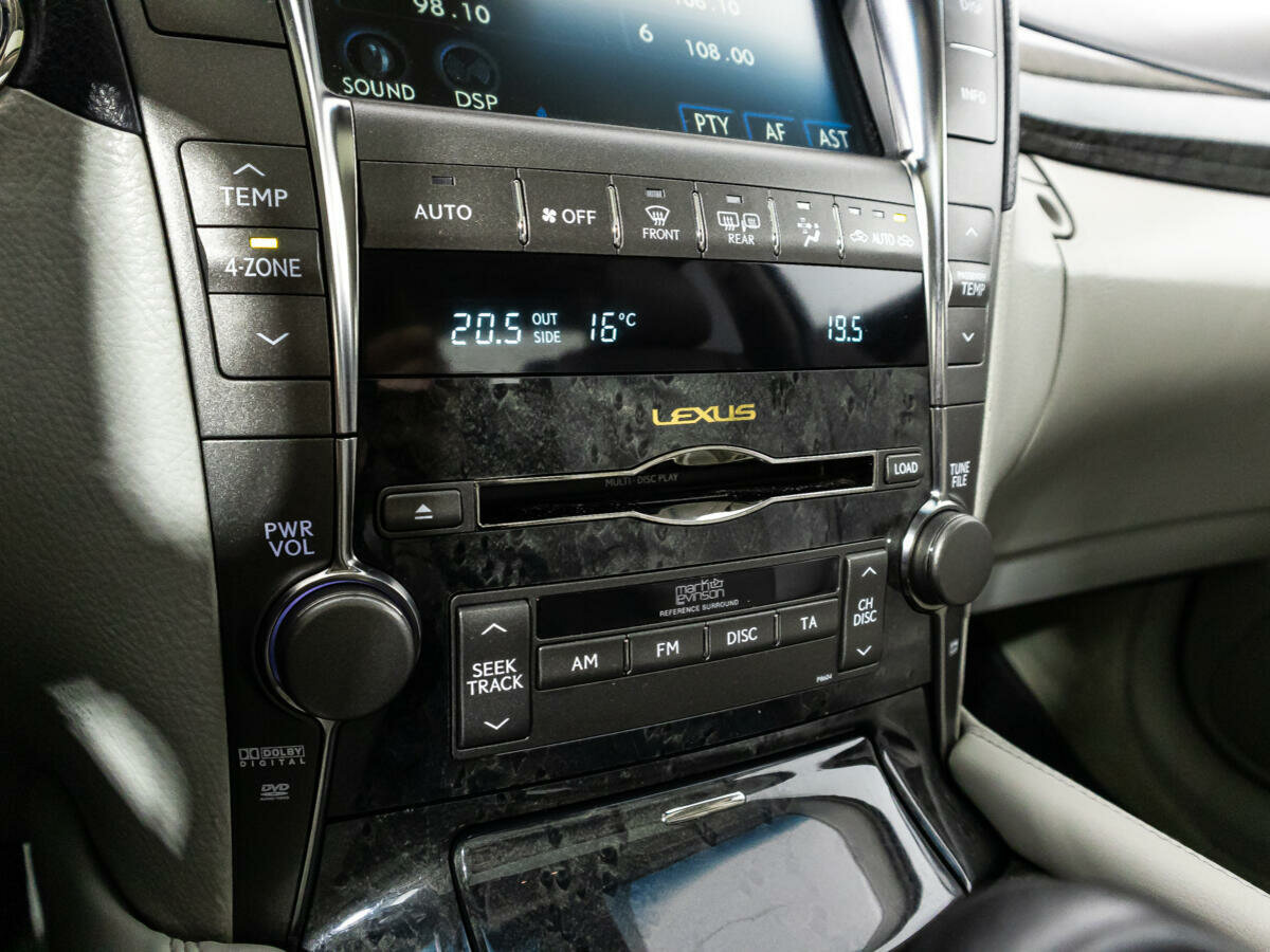 Lexus LS Long 460 L, 2006