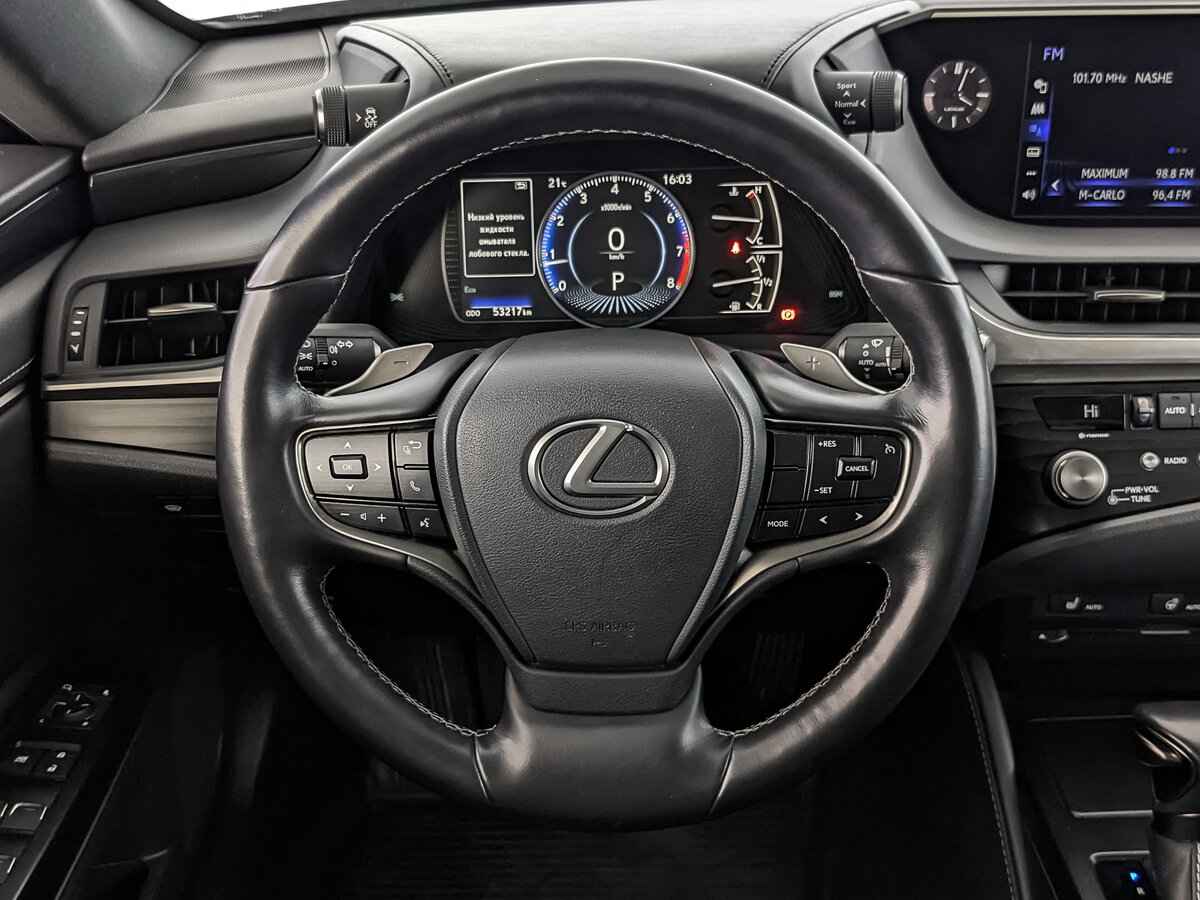 Lexus ES 250, 2020