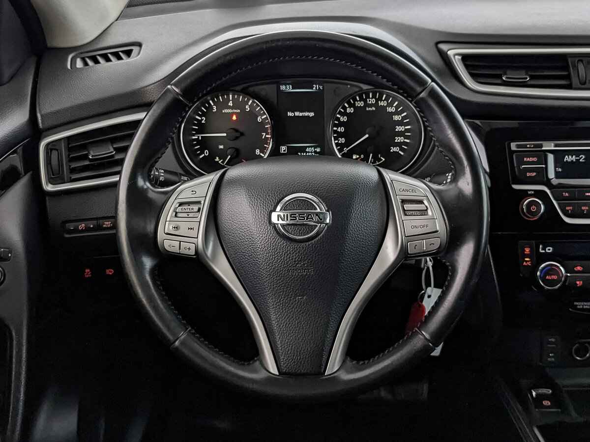 Nissan Qashqai, 2014