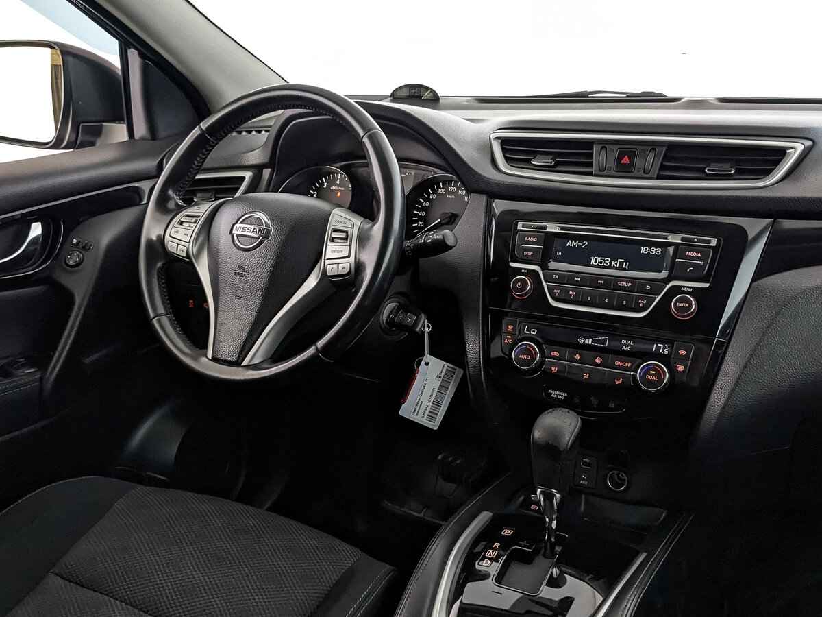 Nissan Qashqai, 2014