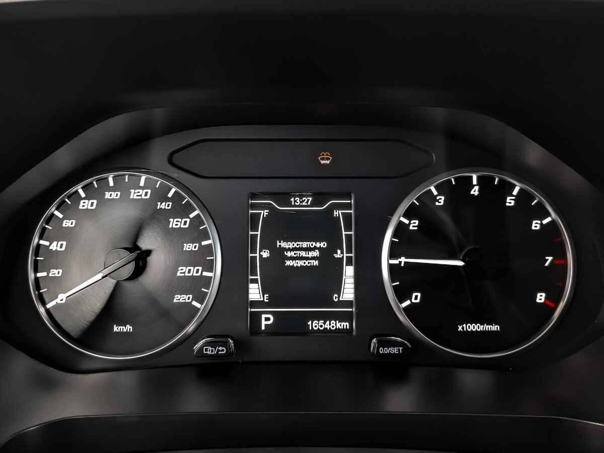 Chery Tiggo 4 Pro, 2023