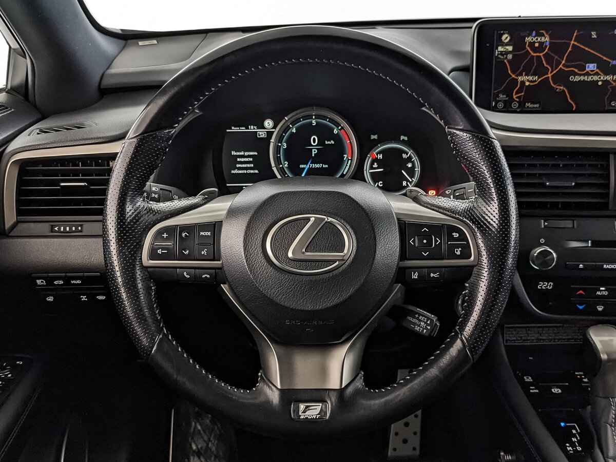 Lexus RX 200t, 2017