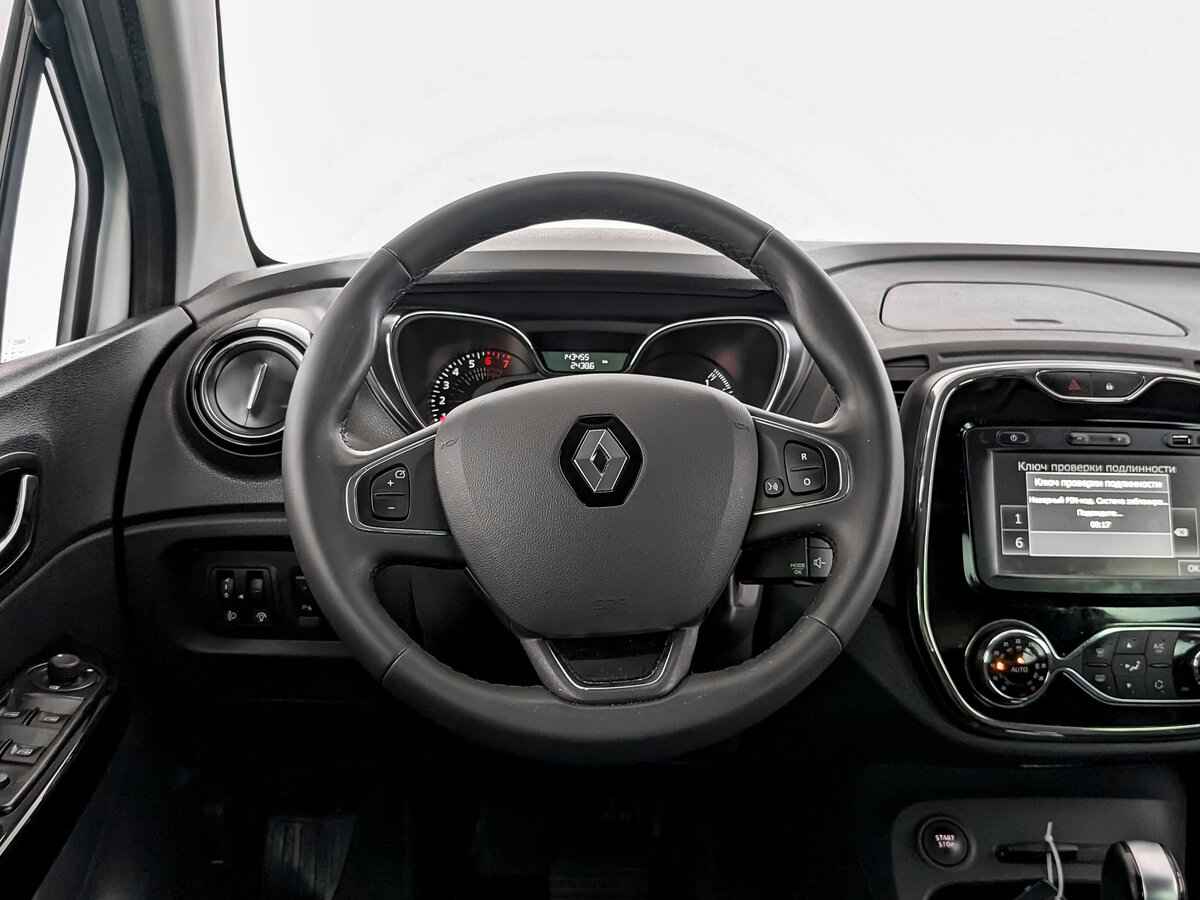 Renault Kaptur, 2019